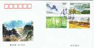 VRC+ China VR 1998 Mi 2917-20 FDC - Brieven En Documenten