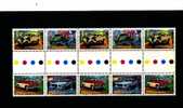 AUSTRALIA - 1997  CLASSIC CARS  GUTTER  STRIP   MINT NH - Blocks & Sheetlets