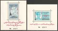 Afghanistan 1963 Mi# Block 45-46 A ** MNH - Intl. Red Cross, Cent. - Afghanistan