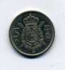 - MONNAIE ESPAGNE 1949.... 5 P. 1975 - 5 Pesetas