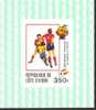 Yvory Coast 1982 Football-Soccer Espana-82 DeLux Block 350f  MNH - 1982 – Spain