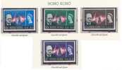 Hong Kong 1966 Churchill Omnibus Issue MNH Set Of 4 - Sir Winston Churchill