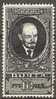 RUSSIA - 1925 10r Lenin, Perf 13½. Scott 303. Used - Oblitérés