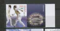 RFA Yvert 2268 Neuf ** MNH Cheval D´arçons Timbre D´une Série Sports Difficile à Trouver Seul - Fencing