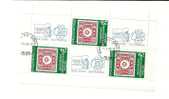 1988 - Bulgaria 3198 Esposizione Filatelica    ----- - Used Stamps