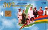 MAURITIUS ANN. INDEPENDANCE 115U UT RARE - Mauritius