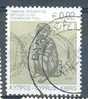 2008 Symbol Used Cancelled - Andere & Zonder Classificatie