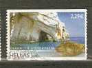 GREECE 2008 2.29 ZAKYNTHOS USED - Used Stamps