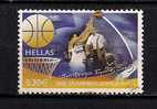 GREECE 2005 BASKETBALL USED - Used Stamps