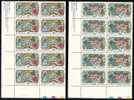 BULGARIA / BULGARIE - 1991 - Noel - Christmas - PF De 10 Tim. Obl. - Gebraucht