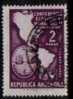 ARGENTINA   Scott #  C 66  VF USED - Used Stamps