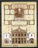 CITTA´ DEL VATICANO - VATIKAN STATE - ANNO 2008 -  BF PALLADIO - ** MNH - Nuevos