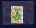 AÑO 1991 ESPAÑA  Nº 3121   EDIFIL USADO  734 - Used Stamps