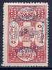 CILICIE - VARIETE N° 79f DOUBLE SURCHARGE - RARE - NEUF** LUXE MNH - Andere & Zonder Classificatie