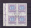 NATIONS  UNIES  GENEVE   BLOCS DE 4   N° 211 à 212  OBLITERES       CATALOGUE  ZUMSTEIN - Used Stamps