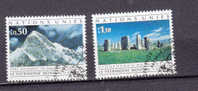 NATIONS  UNIES  GENEVE   TIMBRES   N° 216 à 217   OBLITERES     CATALOGUE  ZUMSTEIN - Usati