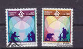 NATIONS  UNIES  GENEVE   TIMBRES   N° 248 à 249   OBLITERES      CATALOGUE  ZUMSTEIN - Oblitérés