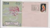 India 1981, Philatelic Exhibition Cover, SIPEX 81, Number, Books, Library, Stamp Of Homage To Martyrs - Cartas & Documentos