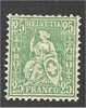 Switzerland - Scott 55a (MH) - Used Stamps