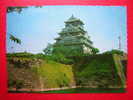 Delcampe - CPSM OU CPM -JAPON-OSAKA CASTLE: THE NATIONAL TREASURE -JAPAN -NON VOYAGEE-CARTE EN BON ETAT - Osaka