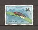 JAPAN NIPPON JAPON NATURE CONSERVATION SERIES 4th. ISSUE (INSECTS) 1977 / MNH / 1329 · - Unused Stamps
