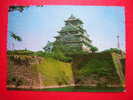 CPSM OU CPM -JAPON-OSAKA CASTLE: THE NATIONAL TREASURE -JAPAN -NON VOYAGEE - Osaka