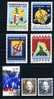 DANIMARCA - DENMARK 1996 - MNH** - Unused Stamps