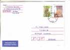 GOOD POLAND Postal Cover To ESTONIA 2007 - Good Stamped: Architecture - Cartas & Documentos