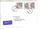 GOOD POLAND Postal Cover To ESTONIA 2007 - Good Stamped: Architecture ; Christmas - Covers & Documents