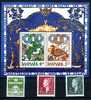 DANIMARCA - DENMARK 1999 - MNH** - Unused Stamps