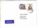 GOOD POLAND Postal Cover To ESTONIA 2004 - Good Stamped: Architecture ; Zodiac - Cartas & Documentos