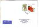 GOOD POLAND Postal Cover To ESTONIA 2007 - Good Stamped: Architecture ; Flower - Lettres & Documents