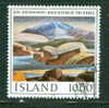 Iceland 1978  1000k Lava Near Mt. Hekla  #511 - Used Stamps