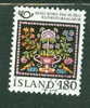 Iceland 1980 180k Cushion  #533 - Used Stamps