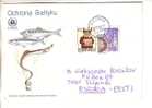 GOOD POLAND Postal Cover To ESTONIA 2002 - Good Stamped: Architecture ; Zodiac - Cartas & Documentos