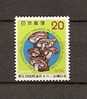 JAPAN NIPPON JAPON 9th. INTERNATIONAL CONFERENCE ON EDIBLE MUSHROOMS 1974 / MNH / 1230 · - Neufs