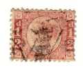 1870 Nº 49 Rojo Carmín 0,5 P. Plancha 10 CGGC . - Gebraucht