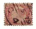 1870 Nº 49 Rojo Carmín 0,5 P. Plancha 12 GRRG. - Used Stamps