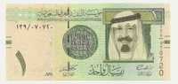 Arabia Saudita 1 Rials 2008 UNC - Saudi-Arabien