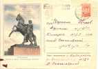 USSR -Israel Cacheted POSTAL STATIONERY ENVELOPE Sculptore Of A Horse 1956 - Briefe U. Dokumente