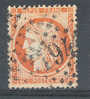 France, CERES, Siège De Paris, Yvert N° 38, 40 C Orange Obl GC 3194 De ROMORANTIN, Loir-et-Cher ; TB - 1870 Beleg Van Parijs