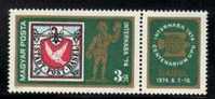 HUNGARY  1974 MICHEL NO: 2956A  MNH - Nuevos