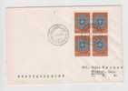 Luxembourg FDC 1959, N.A.T.O. High Value Block Of 4,Europa, CEPT - FDC