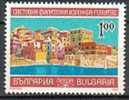 BULGARIA \ BULGARIE - 1992 - " Genova´92"  Exposition  Int. De Philatelie A Grenadae - 1v ** - Unused Stamps