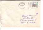 GOOD POLAND Postal Cover To ESTONIA 1997 - Good Stamped: Architecture - Lettres & Documents