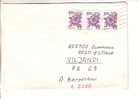 GOOD POLAND Postal Cover To ESTONIA 1991 - Good Stamped: Flowers - Cartas & Documentos