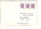 GOOD POLAND Postal Cover To ESTONIA 1991 - Good Stamped: Flowers - Covers & Documents