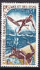 Affar Et Issas 1968 Yv. A-58 Nautic Sports MNH - Other & Unclassified