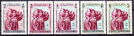 Afghanistan 1963 Yv.746K/46P Day Of The Women  MNH - Afghanistan