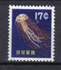 SS2634 - RYUKYU , Ordinaria N. 63  ***  Medusa - Ryukyu Islands